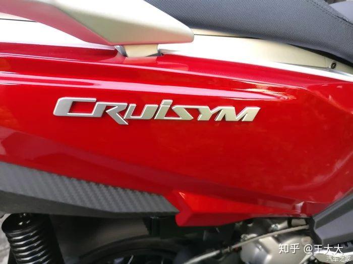 我说我车:三阳巡弋cruisym300全国首批提车