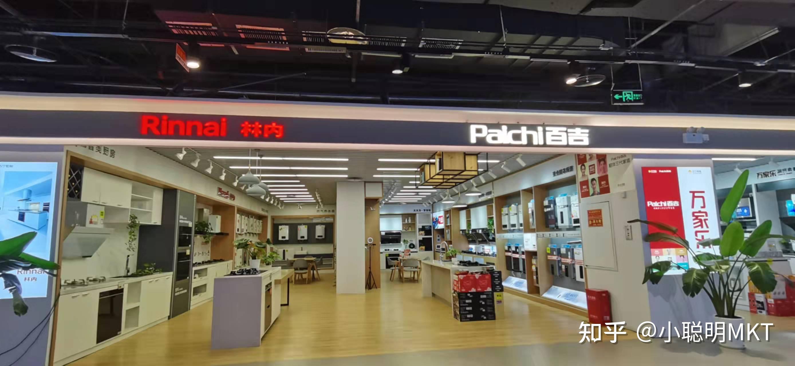 百吉厨电的市场战争环境