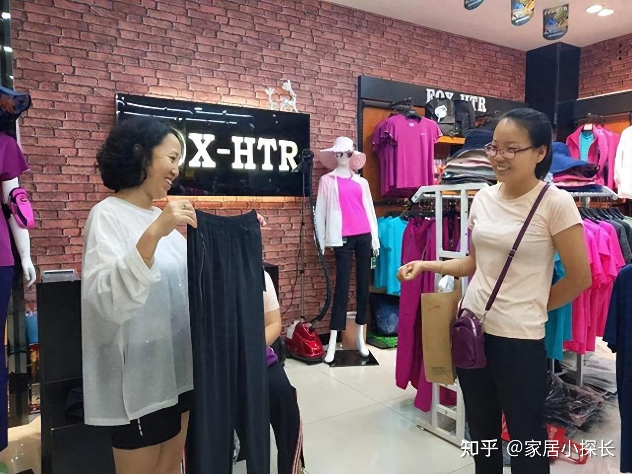 实体店一件衣服500元,为何电商却只卖几十块?看完,不敢瞎买了 - 知乎