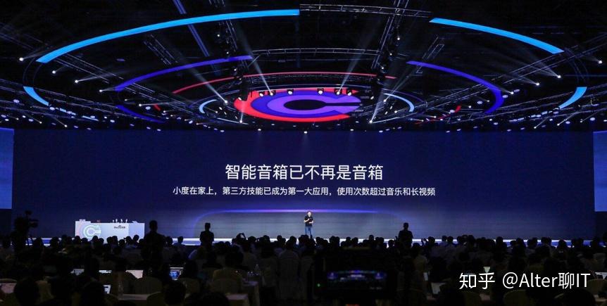 智能音箱商业化走向何方小度率先给出答案