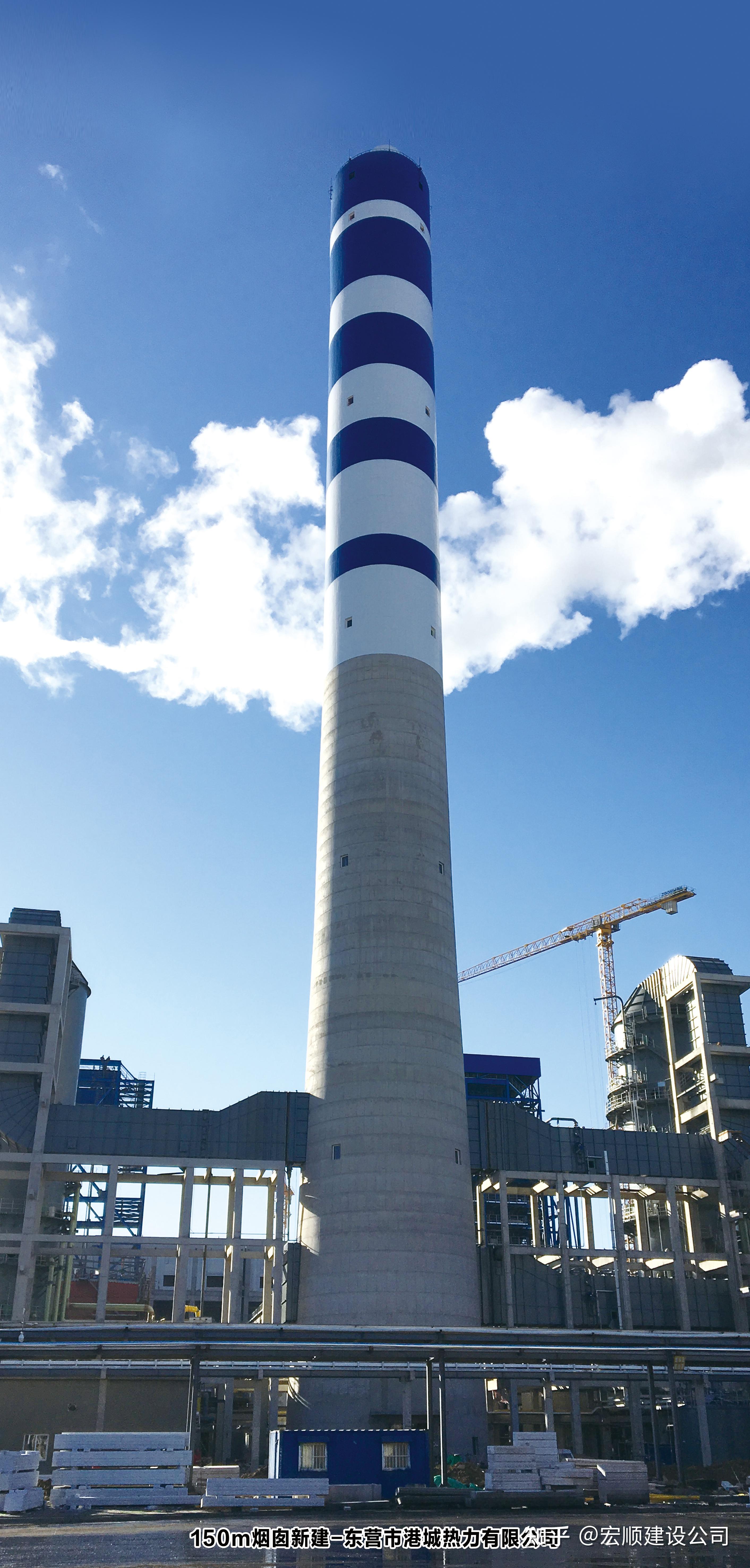 水泥厂混凝土烟囱美化