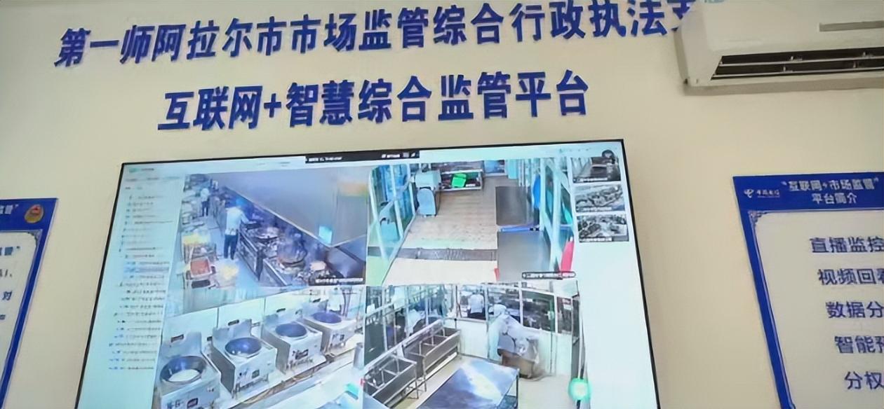 打开后厨说亮话中国电信明厨亮灶让后厨在阳光下