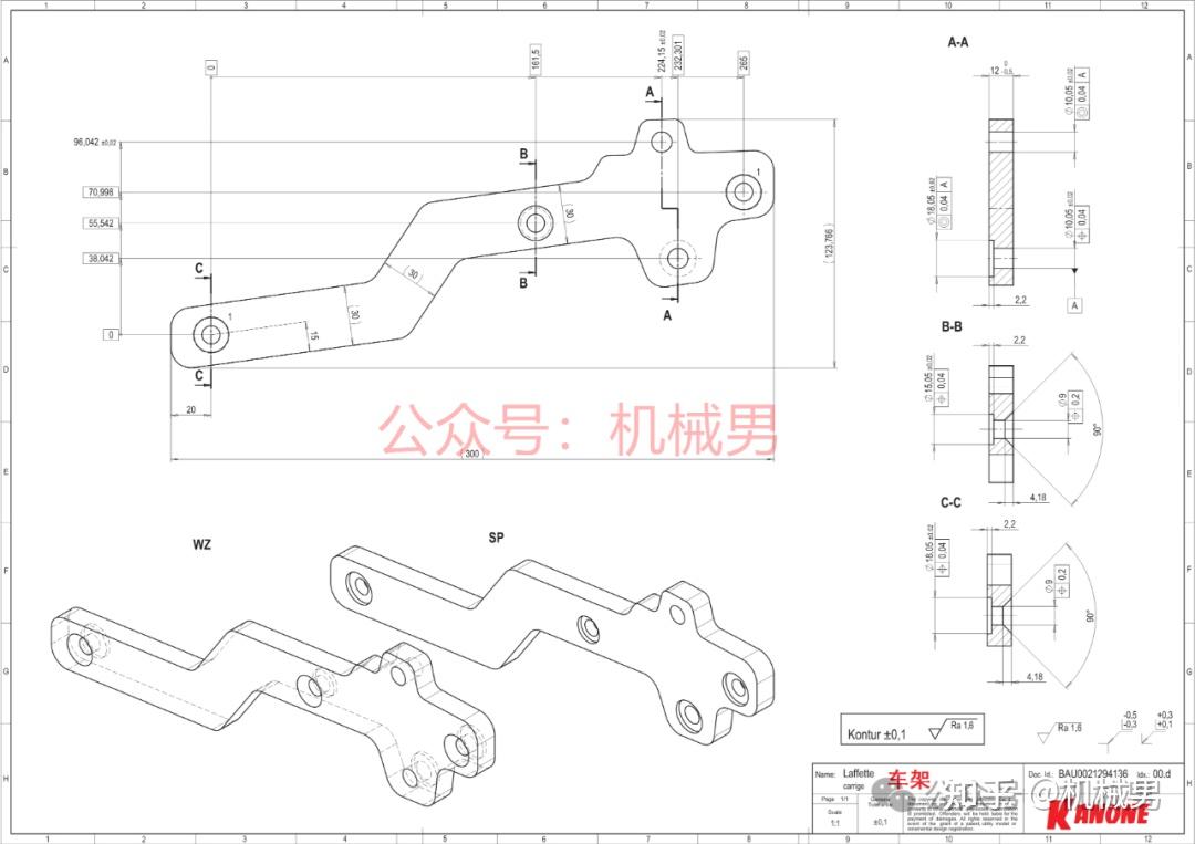 机械男——玩具大炮图纸分享