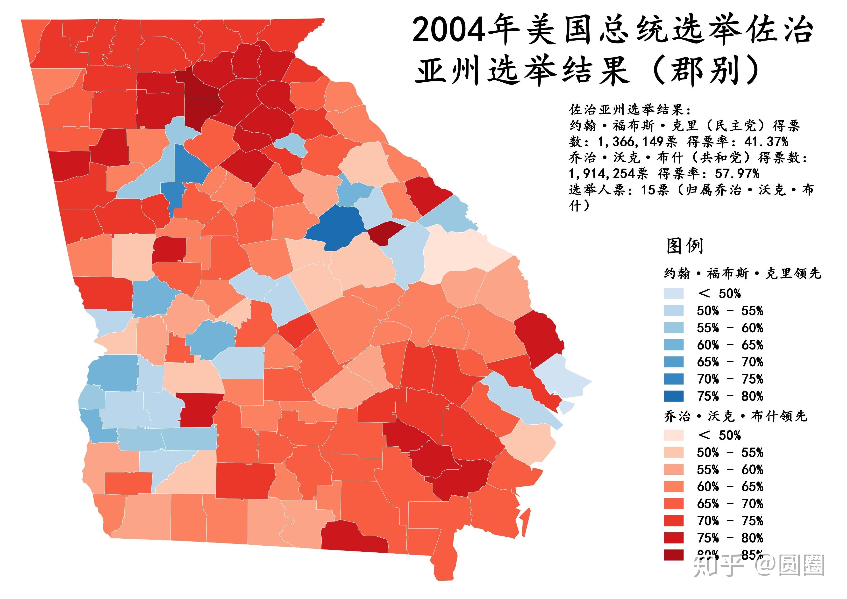 討論佐治亞州總統選舉地圖和人口變形圖2000年2020年