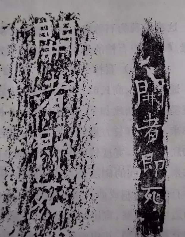 古懂传奇：又惊悚又深情，那个恐怖诅咒石棺中被深爱的小孩李静训- 知乎