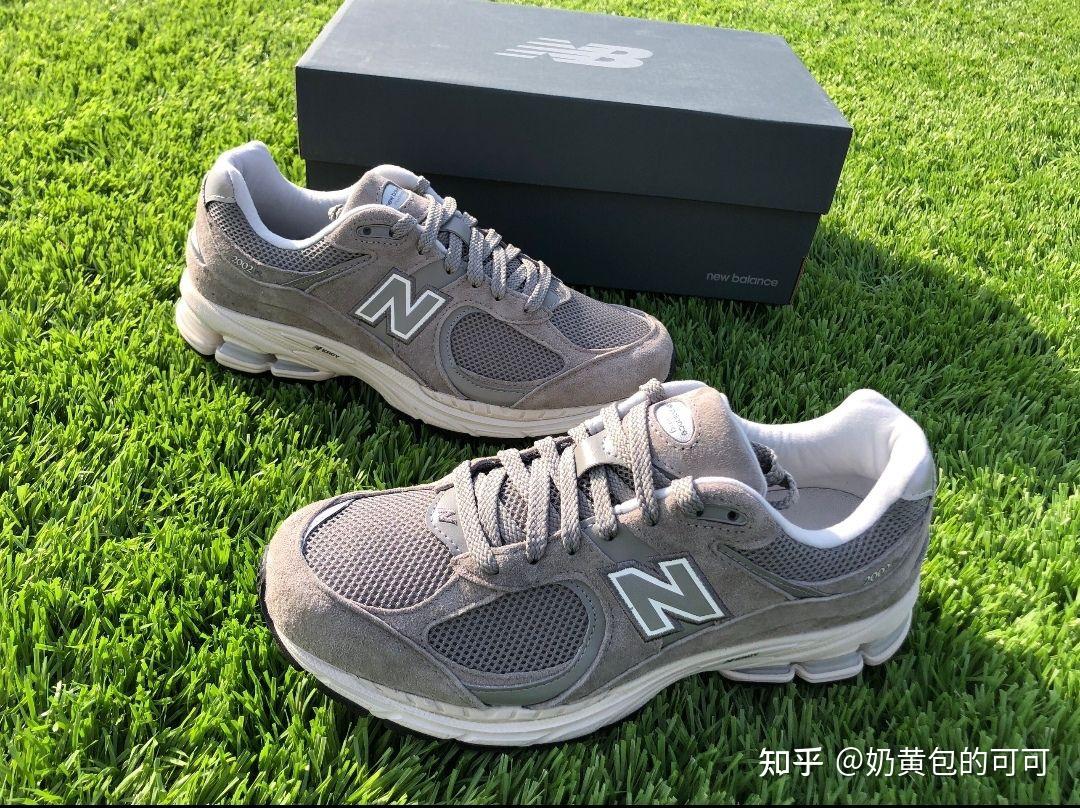 New Balance 878 abzorb, Men's Fashion, Footwear, Sneakers on Carousell