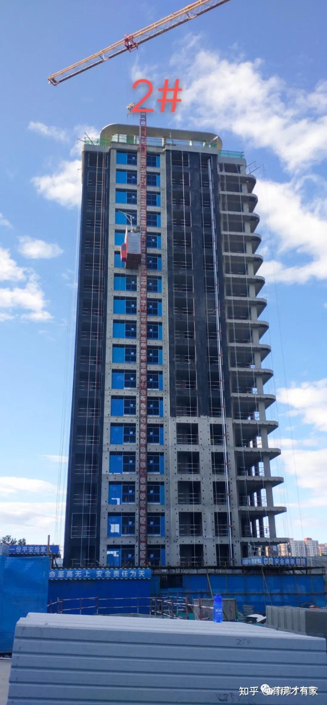 中海首钢天玺房家2021年8月4日首次实地踩盘播报施工进展