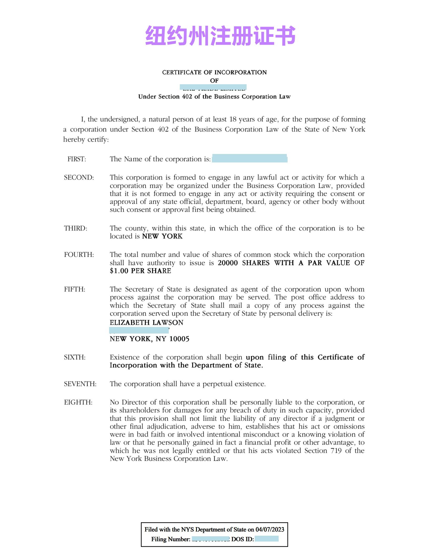 Ny Mta Tax Rate 2025 Ny Mta Tax Rate 2025