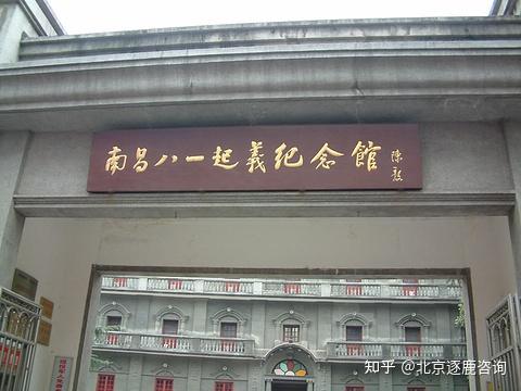 江西省的党建学习教育基地，红色旅游景点有哪些？