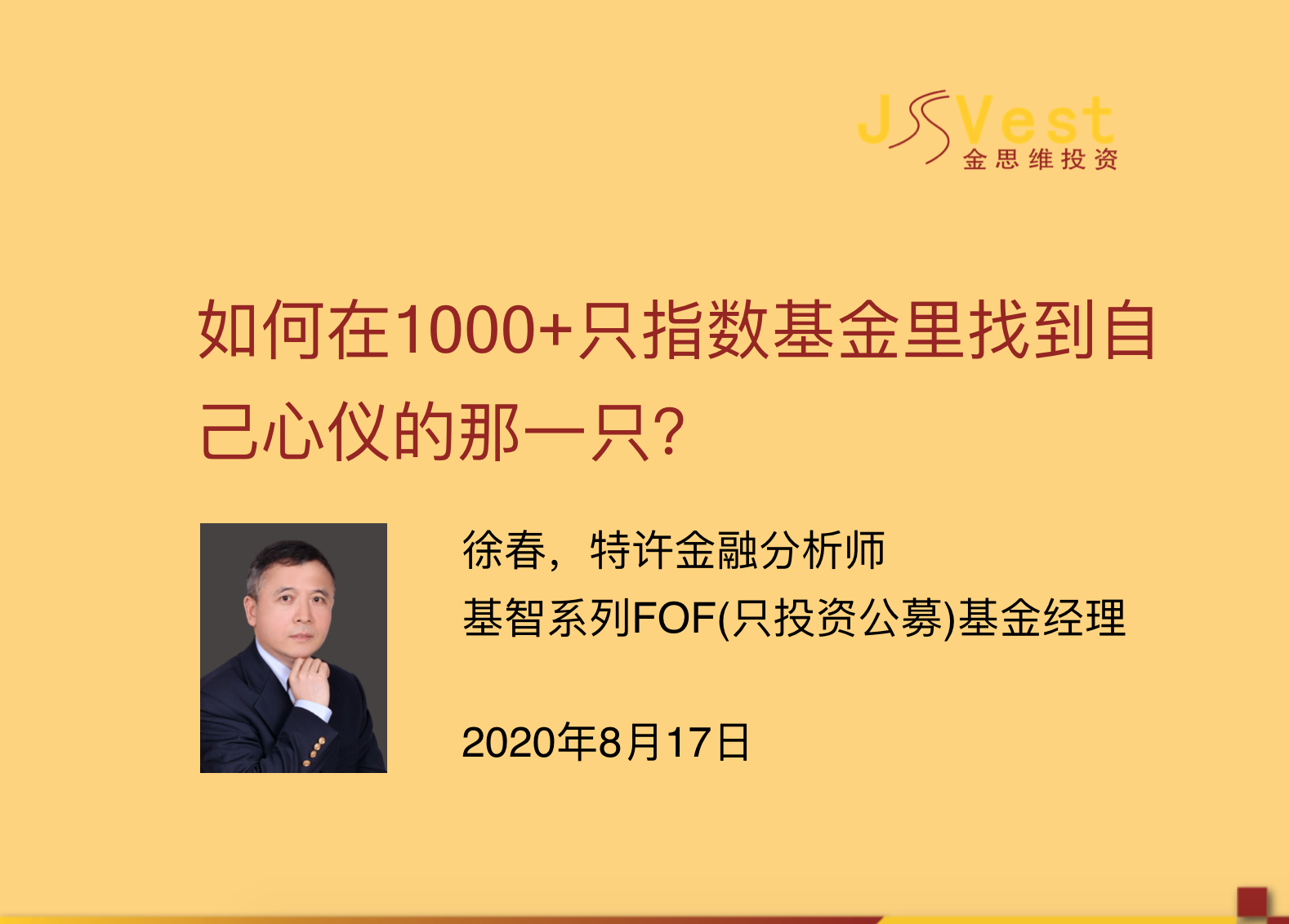 v2-1123ff3e3b49b99ab6c1bbee1853477f.jpg?source=1940ef5c