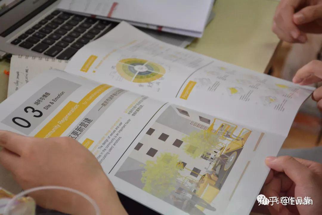 怎么保研同济大学设计学院的服务设计?