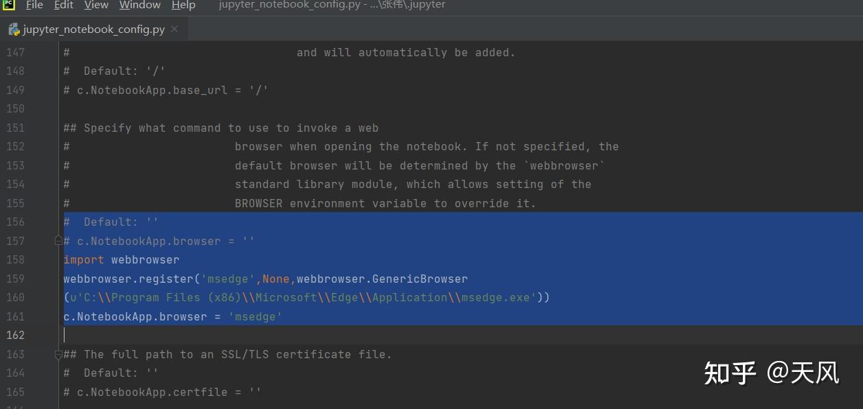  python anaconda vscode pytorch 