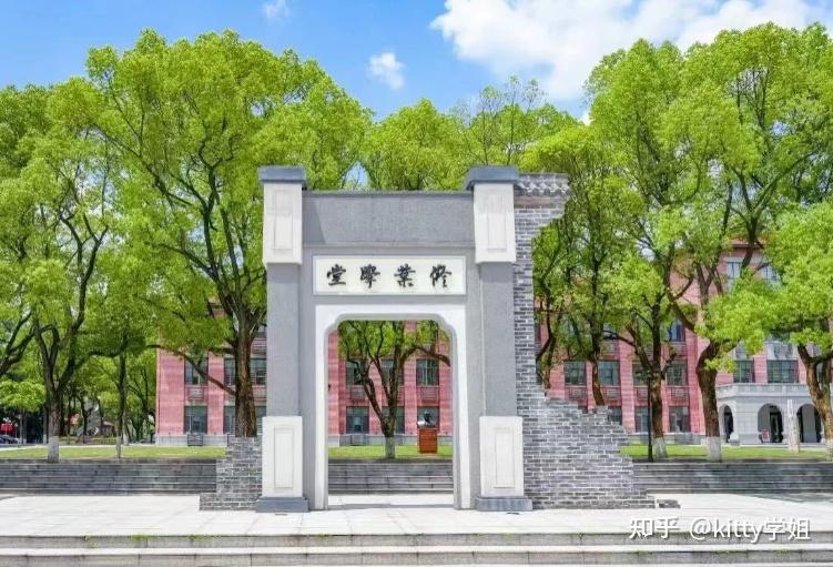 在湖南农业大学就读是一种什么样的体验?