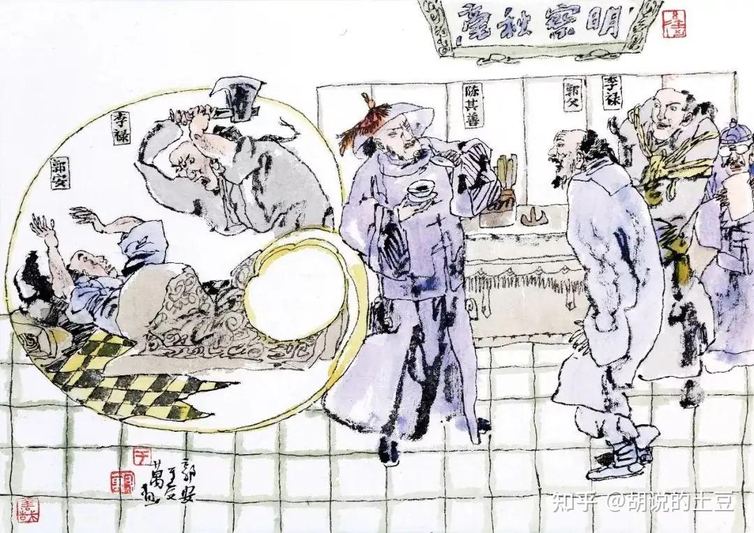 聊斋：古代县官太荒唐，审案全凭心气扬，杀人不用把命偿，认爹 - 知乎