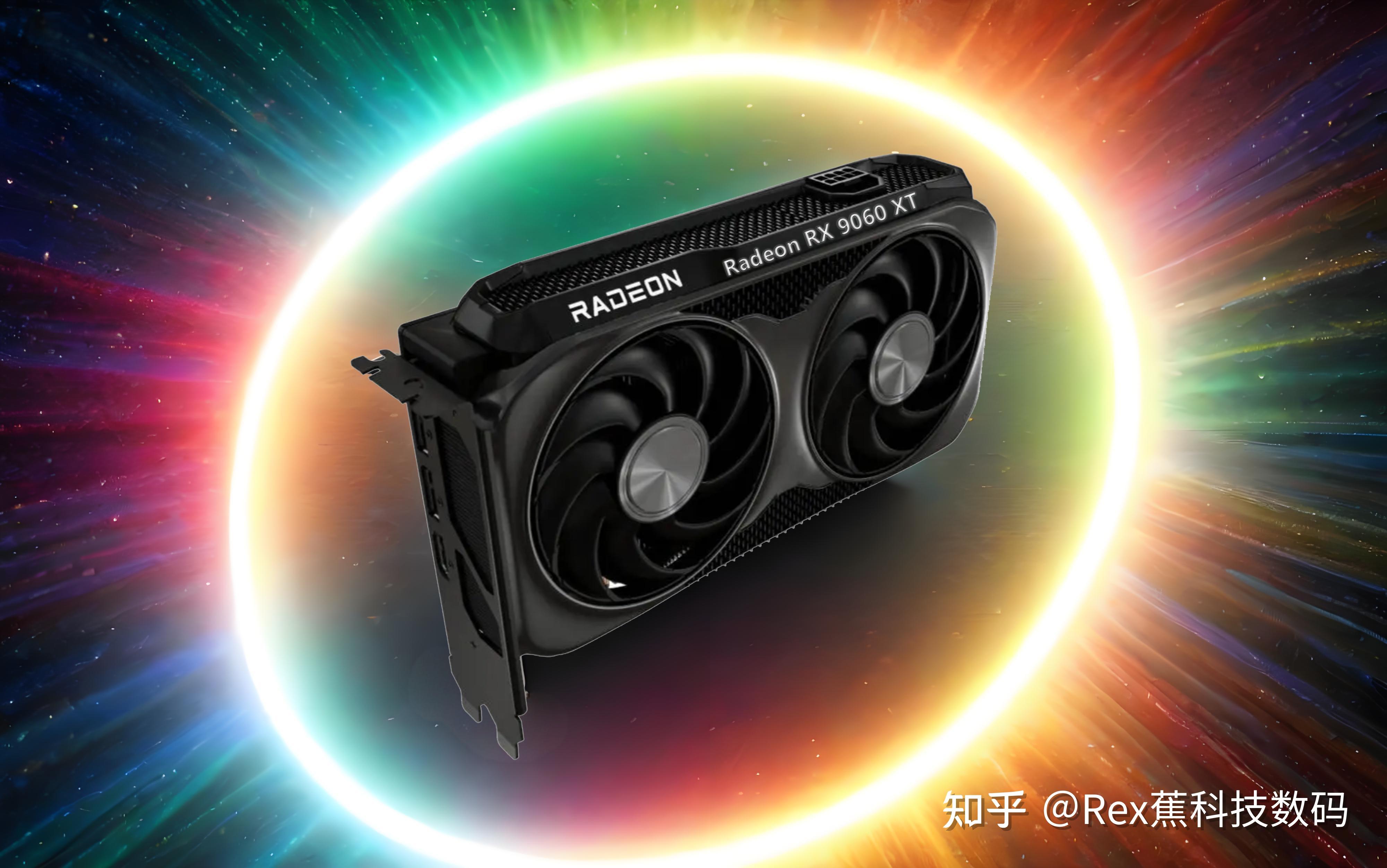 2025年AMD RX显卡全系性能跑分排行榜(不含专业卡)8月版