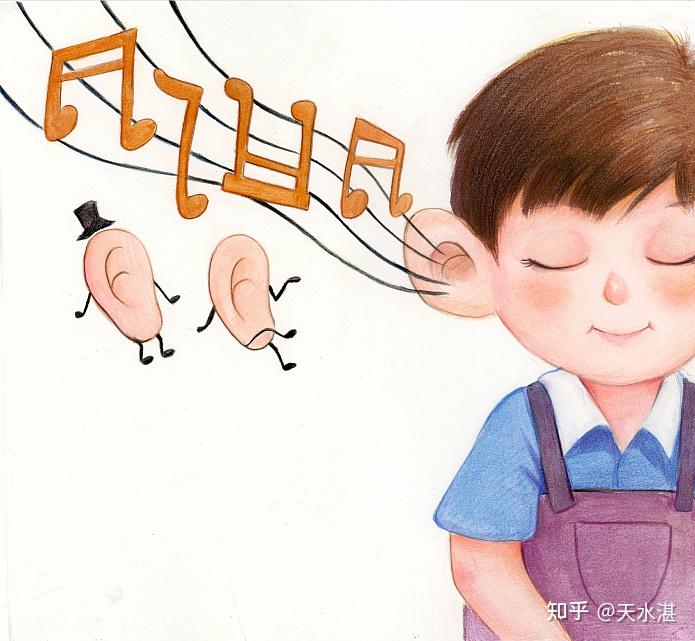《工作中的沟通艺术》: 只有高效倾听,才能高效沟通 - 知乎