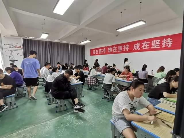 学习环境