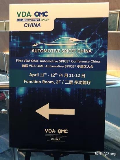 VDA QMC 是做什么的？ - 知乎