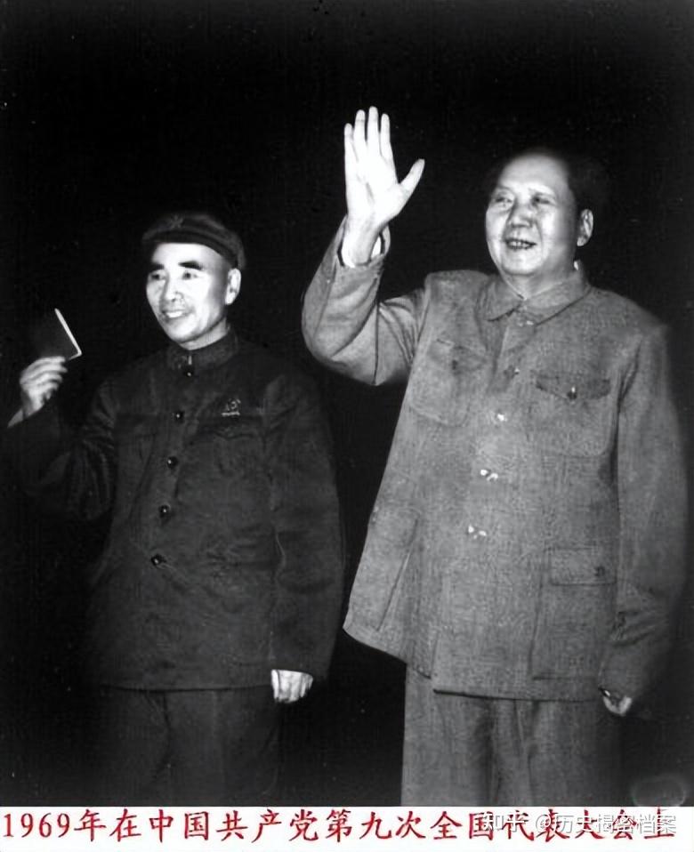 1971年林彪去世,警卫整理遗物发现一小册子,毛主席看后潸然泪下 - 知乎
