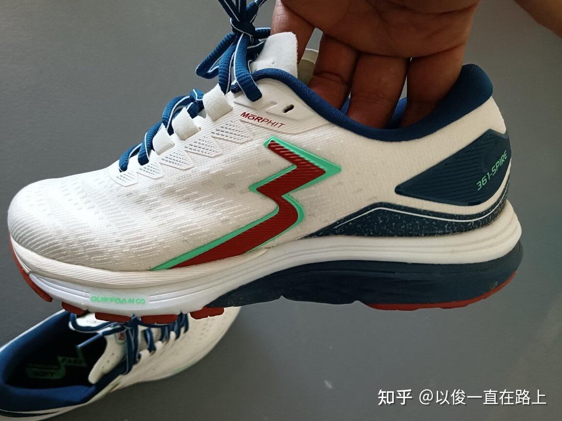 361 跑鞋中底科技有哪些?Q弹超、Q立方、ENRG-X E韧科技 361 跑鞋中底科技有哪些?Q弹超、Q立方、ENRG-X E韧科技