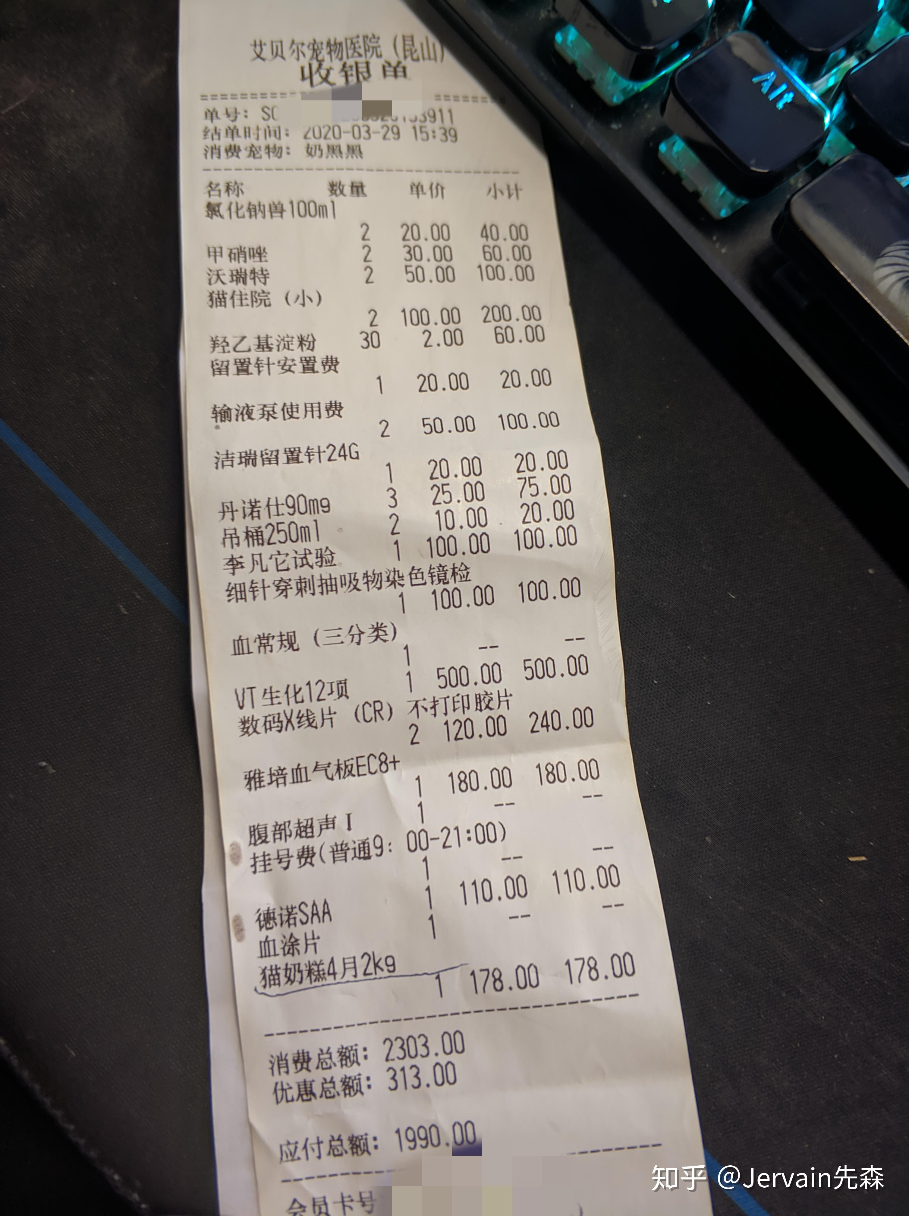 v2-114c31455eb7fc805ce0ff9754b3bcfe_r.jpg