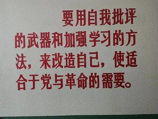 有哪些革命畫報風格的表情包無水印