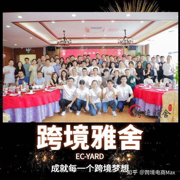 【汇整】和东星巴克常用营运难题导出_chan_(walmart代营运)