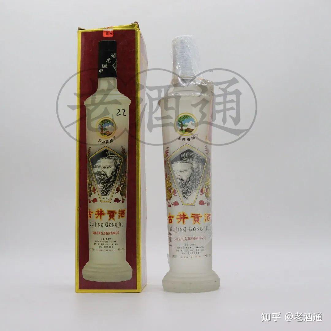 收藏老酒的三大好处 | 老酒收藏入门① - 知乎