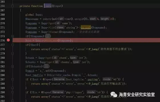 文件解压引发的getshell - 知乎