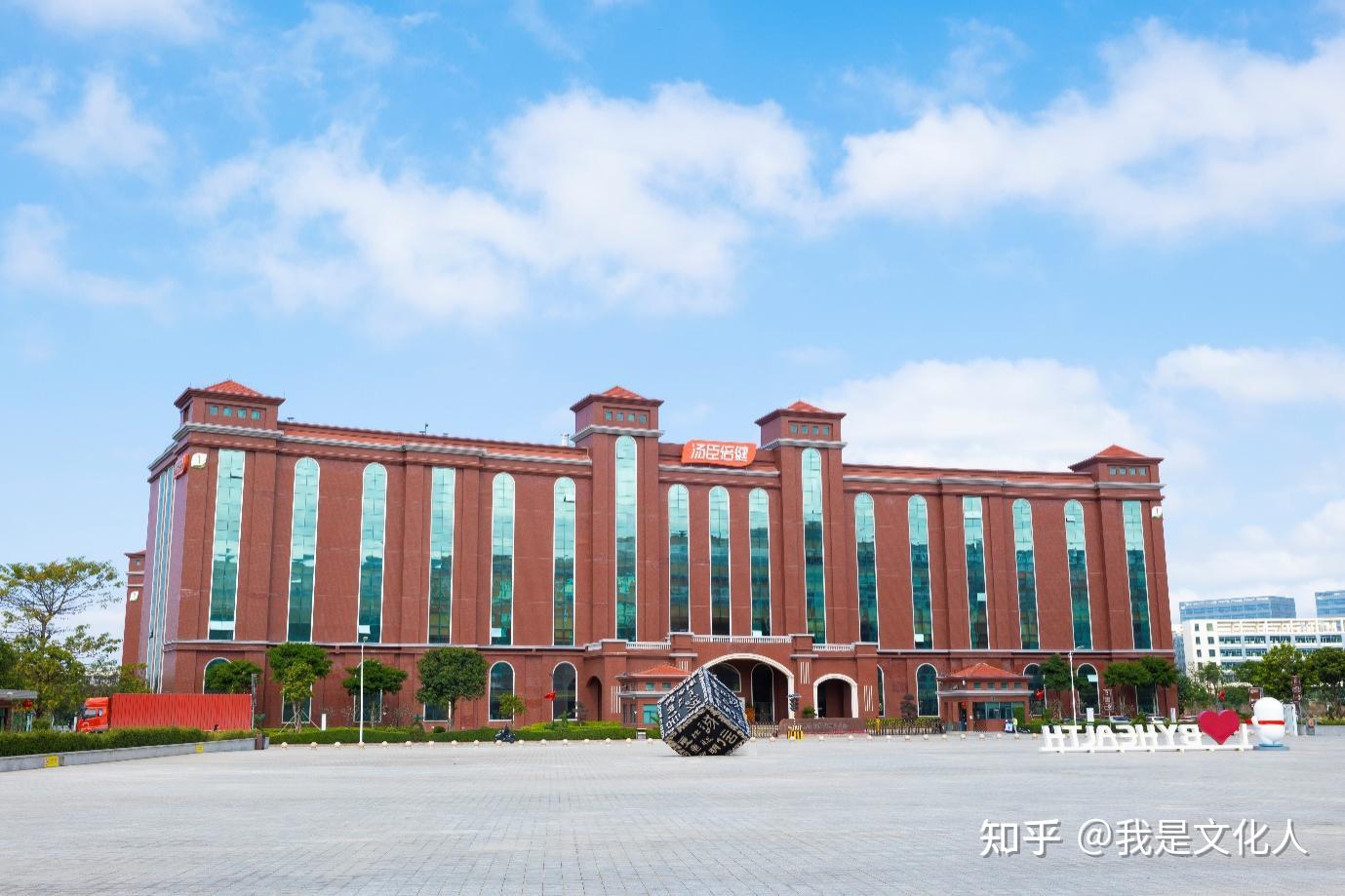 天下秀：2024年营收40.66亿元 红人生态稳健扩容