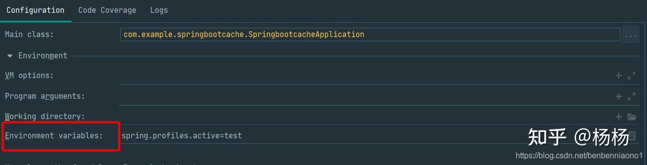 spring-boot-profile-no-active-profile-set-falling-back-to-default