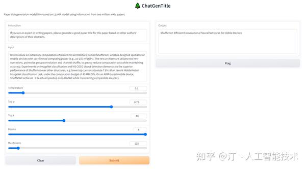 ChatGenTitle：使用百万arXiv论文信息在LLaMA模型上进行微调的论文题目生成模型 - 知乎