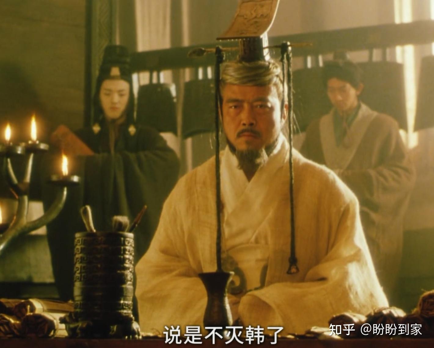 史诗级大片《荆轲刺秦王》赏析4-嬴政VS吕不韦 - 知乎