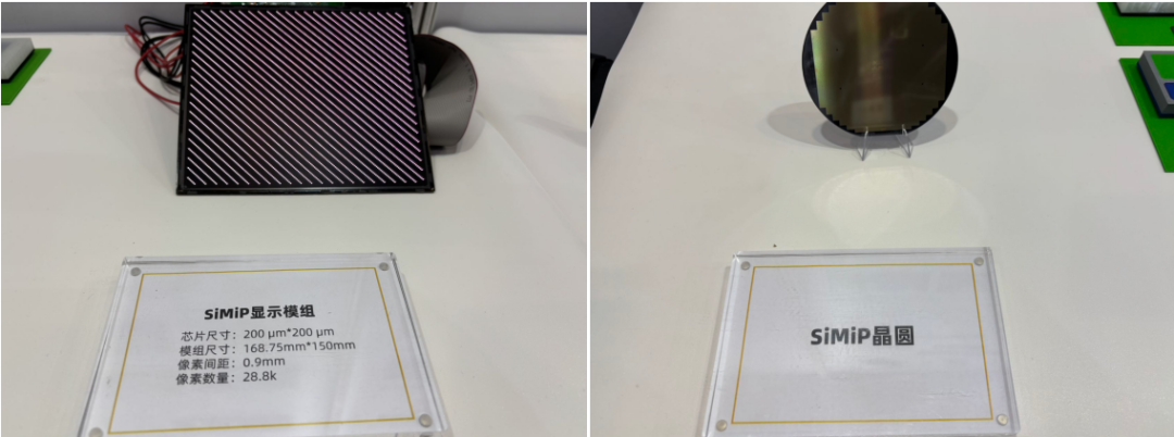歌尔、JBD等Micro LED AR新品集中亮相 - 知乎