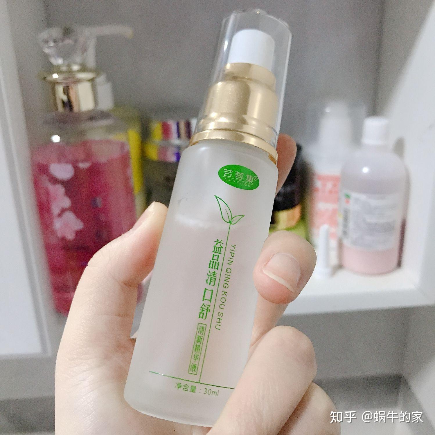 怎么样才能快速去除口臭 v2-116097cf014130b40edde4f5415ddd46_r.jpg