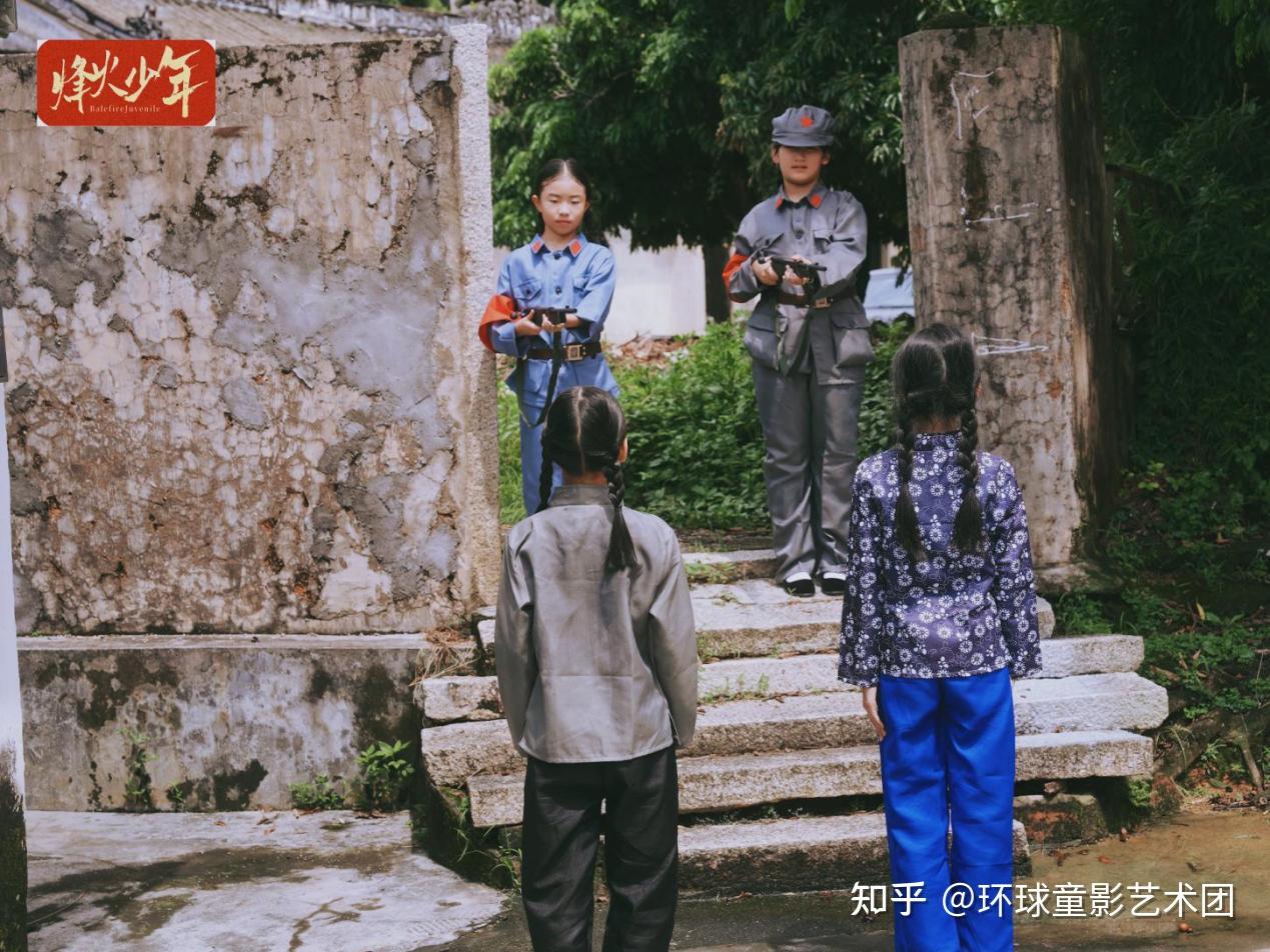 爱国影视剧烽火少年第四集鸡毛信的故事演员选拔开启