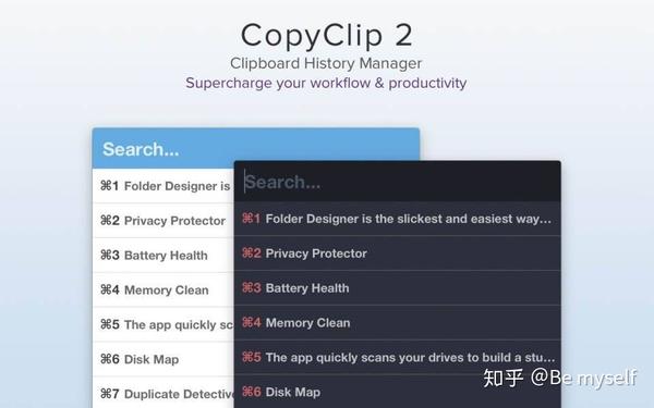 CopyClip 2 for ios download free