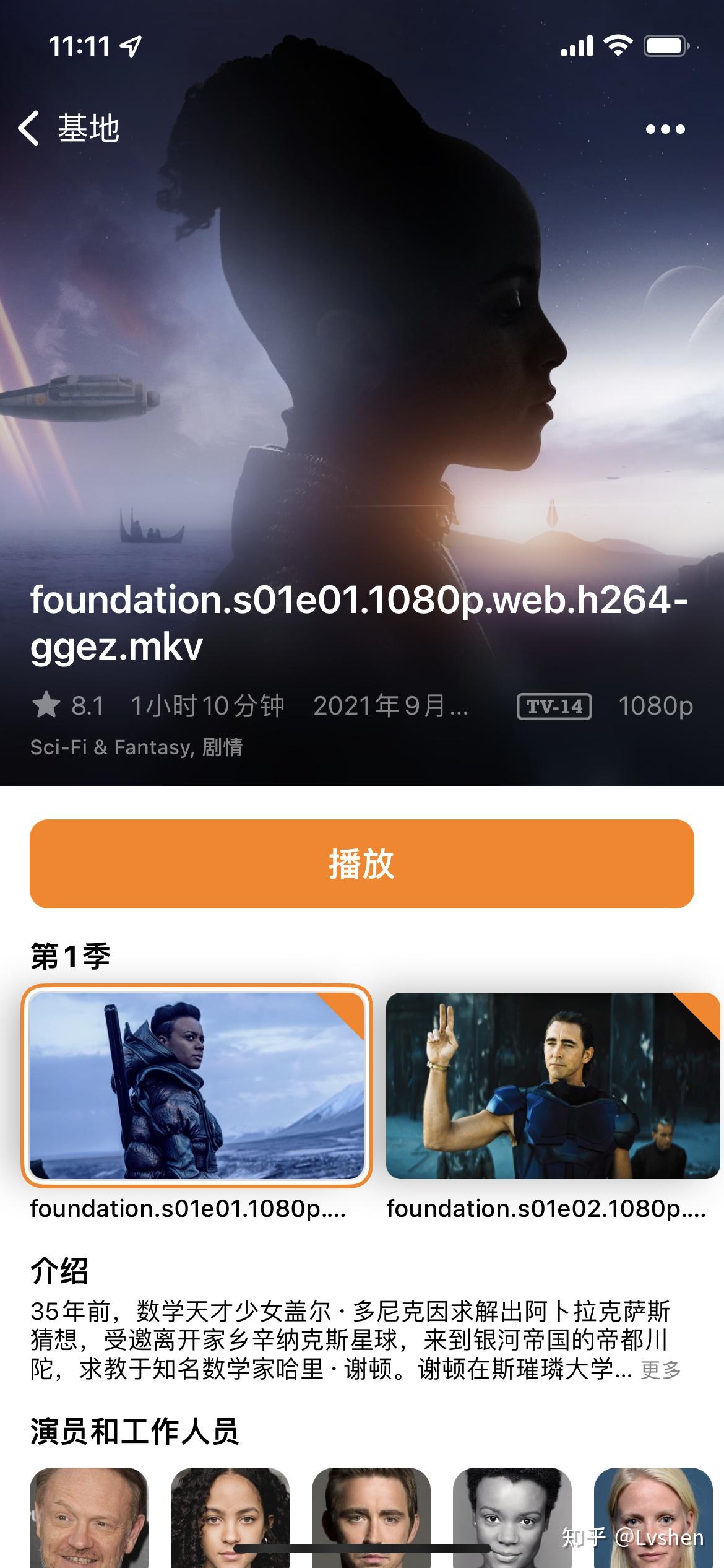 如何在iOS端优雅的看电影 - 知乎