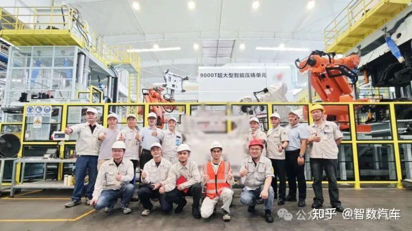 广汽首款量产车型一体化压铸后地板试制成功