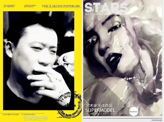 家孟庆欣艺术家马健刚艺术家石心宁艺术家吴刚艺术家李钊艺术家李刚