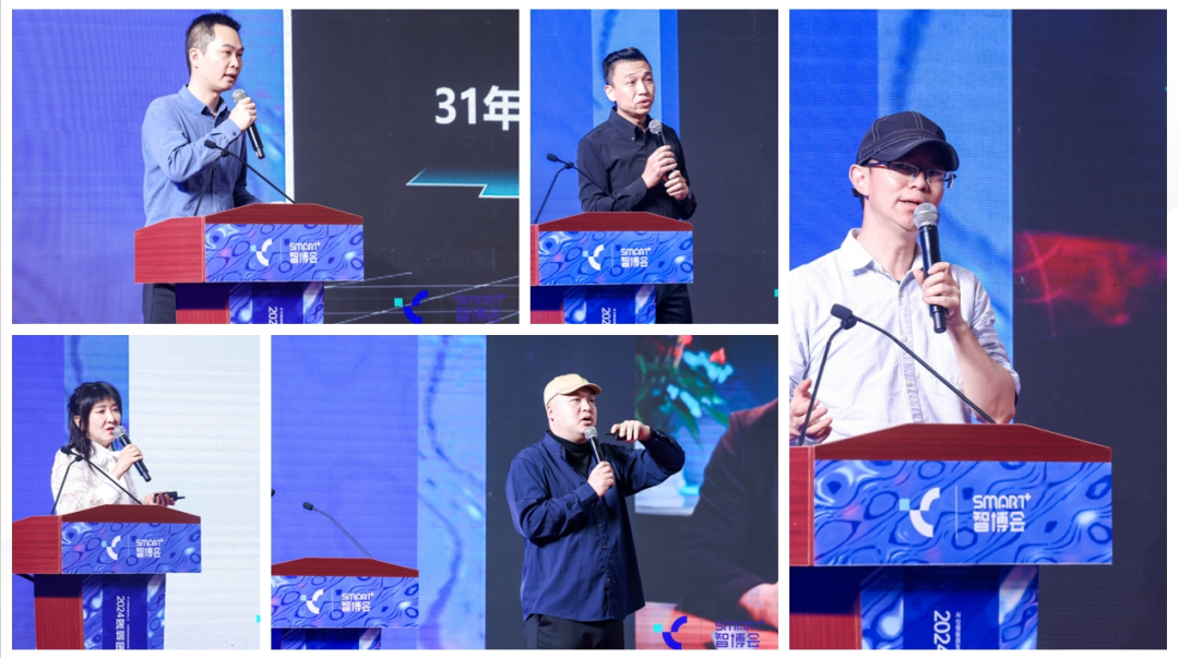 深圳人工智能创新大会召开拉开粤港澳大湾区人工智能大幕