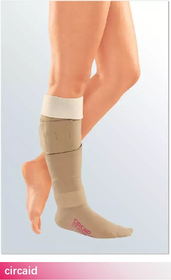 由两双弹力袜组成,如mediven ulcer kit,以便很好的维持压力梯度;如