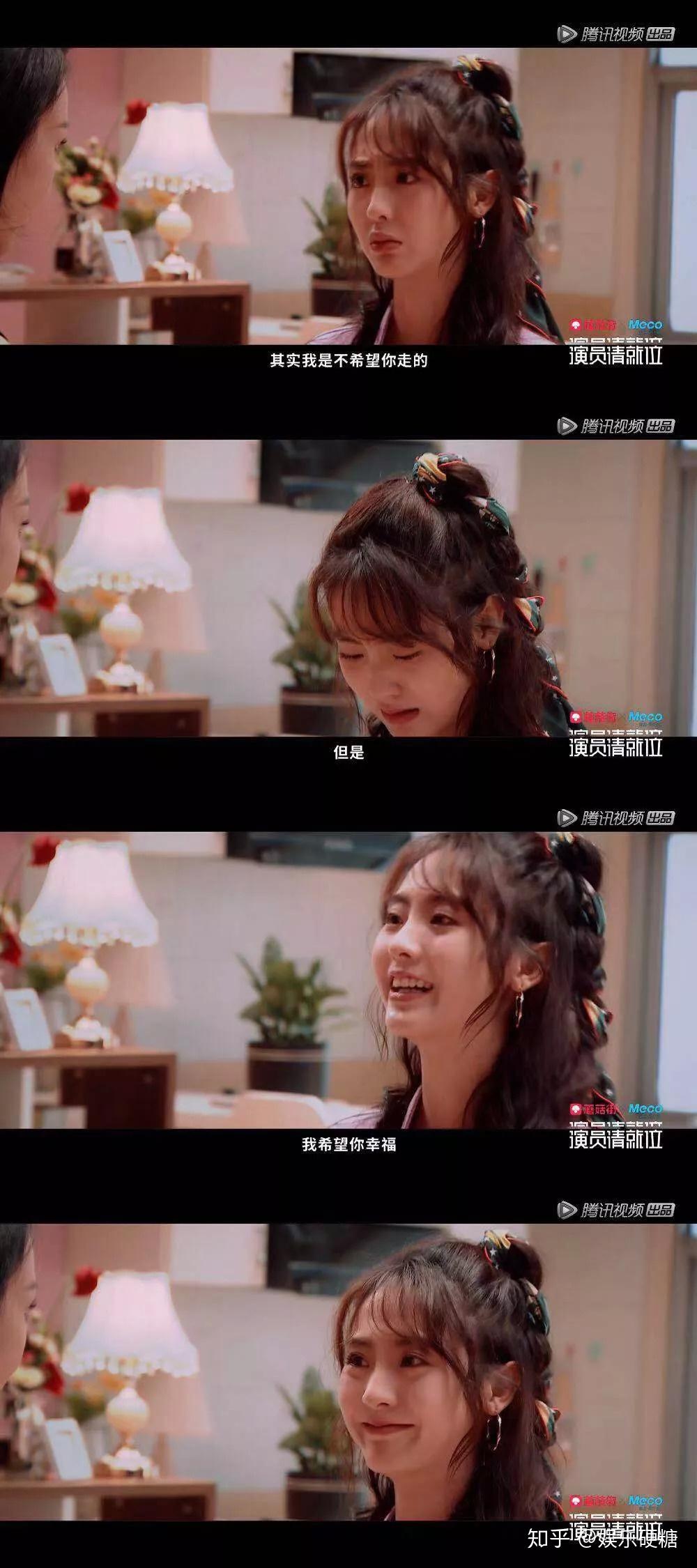 什么叫做真实的拥抱 v2-116df45c5e361b1fbbe78ef3d46fd83e_r.jpg