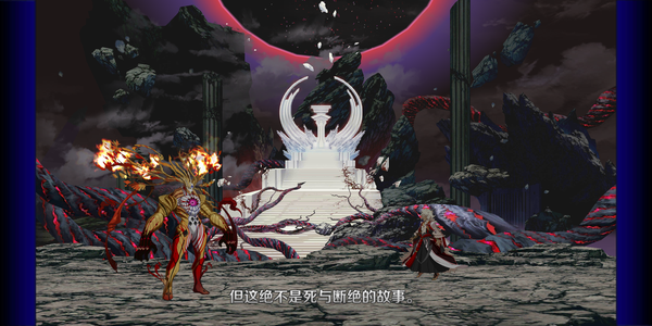 如何评价fgo的终局特异点 知乎