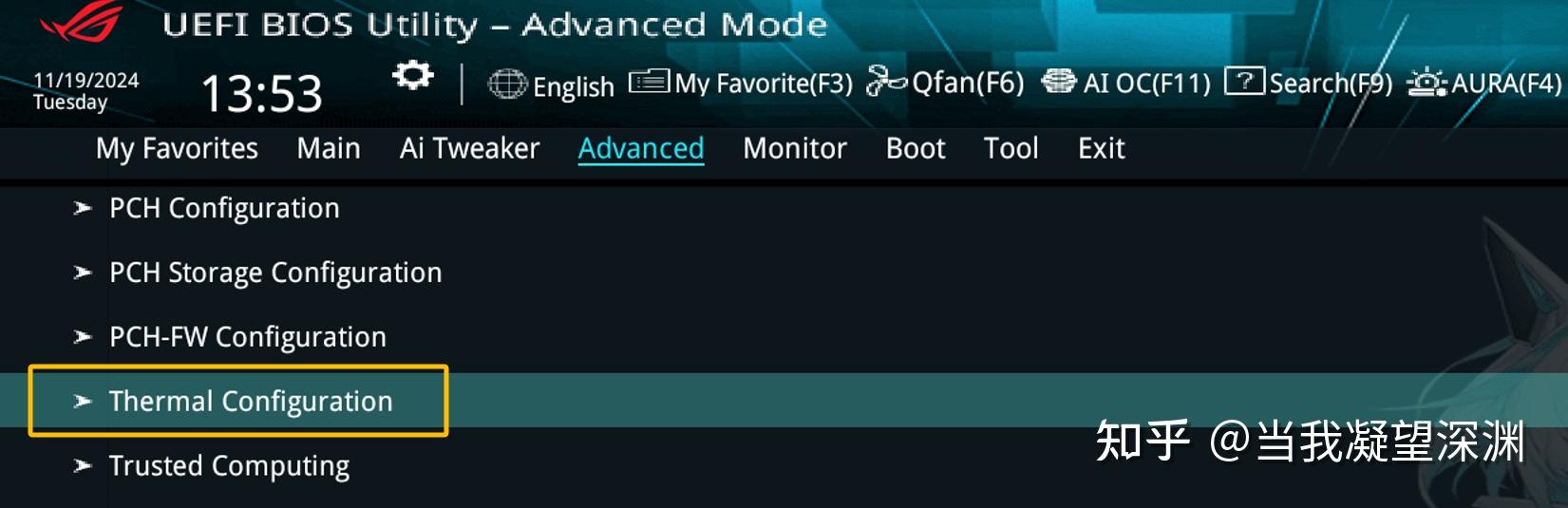  z890 intel apo 