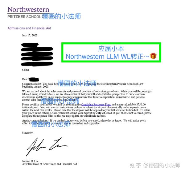 LLM/JD申请第八十三例（双非仲裁学生党篇 Northwestern LLM + Cornell LLM +