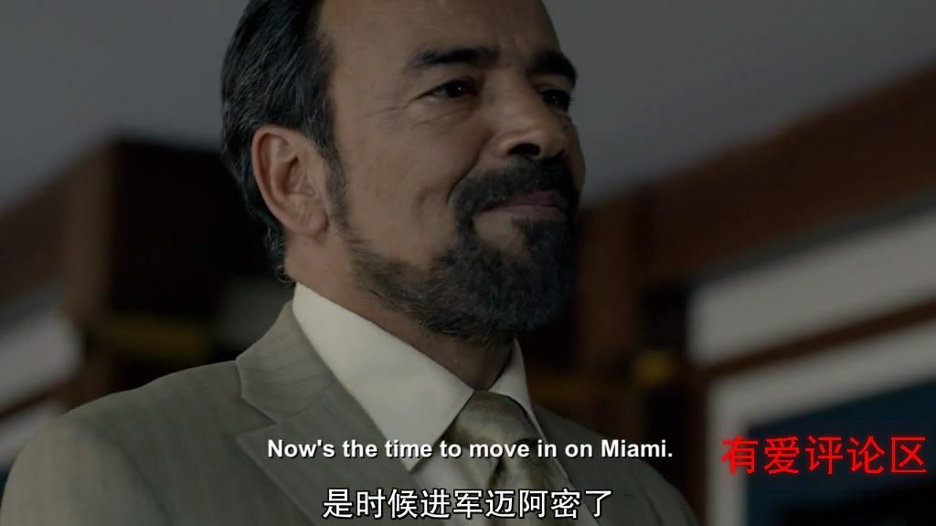如此难缠的巴丘,还只是卡利集团的头目之一,他们真正的领袖是
