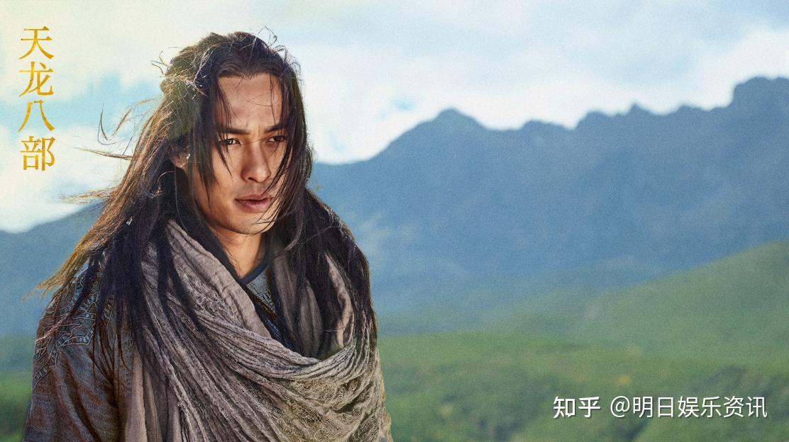 侠气长什么样子看于荣光版的天龙八部就知道了