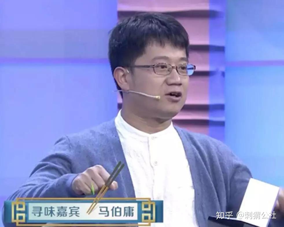 马伯庸,网文年代幸存的非典型作家 - 知乎