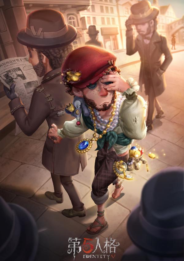 第五人格:新生存者像盲女前锋结合体?占卜师技能曝光